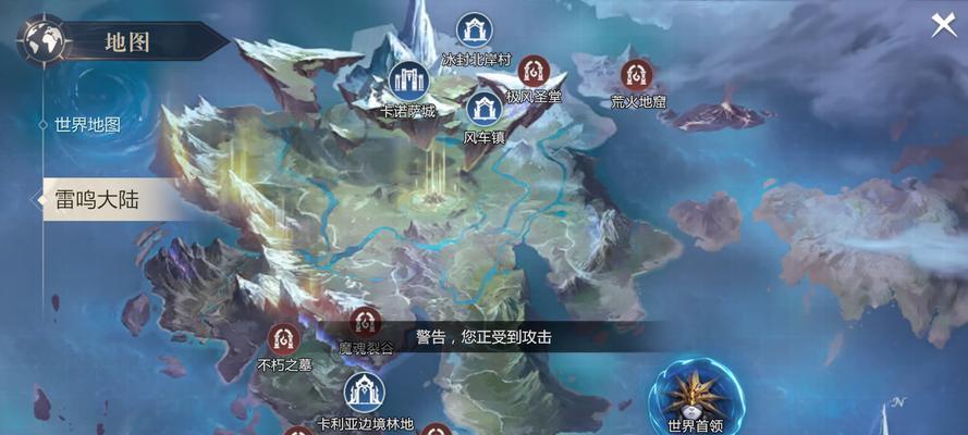 魔域战斗中的位置策略是什么？如何选择最佳战斗位置？