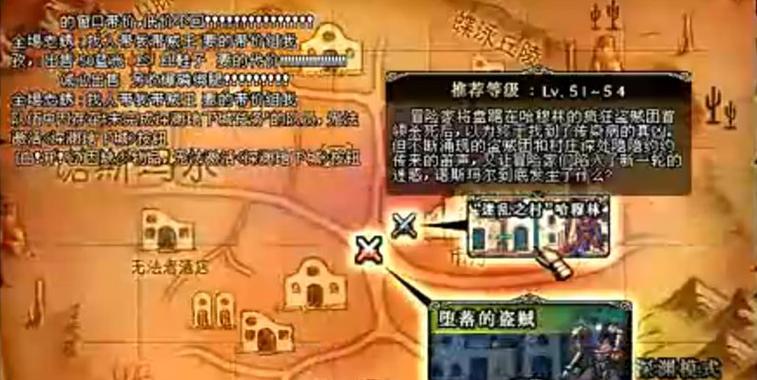dnf绿圈效果解释？绿圈对角色有何影响？
