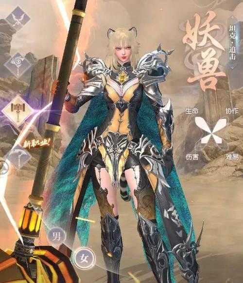 完美世界中装备更换的最佳时机是什么？