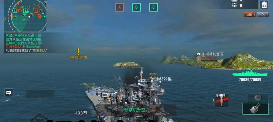 战舰世界行动模式研发点如何快速获得？