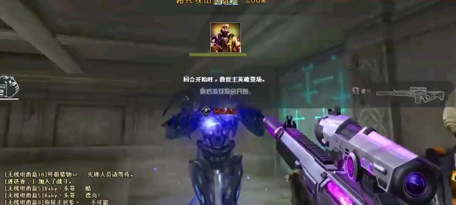CF小红满血状态下的生命值是多少？小红满血与普通状态有何不同？