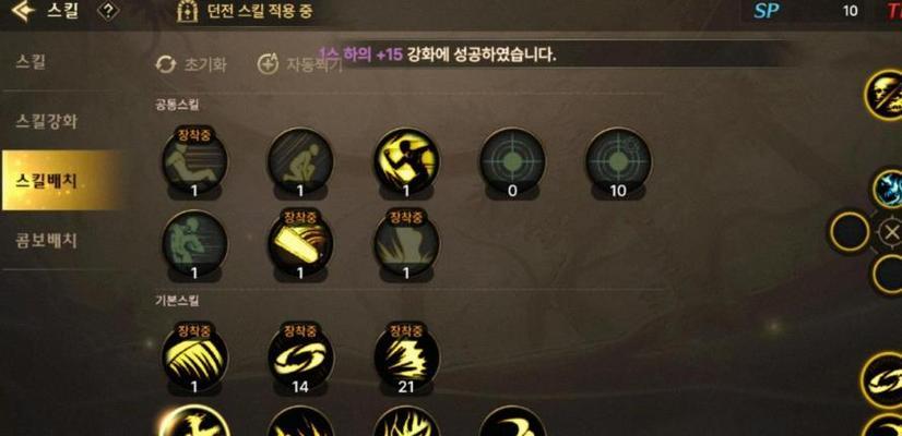dnf鬼泣技能柔化技巧有哪些？实战中如何应用？
