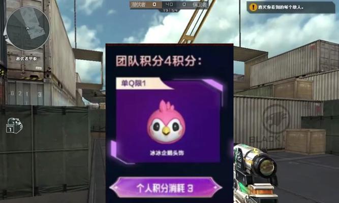 cf鸟头玩偶购买流程及价格？