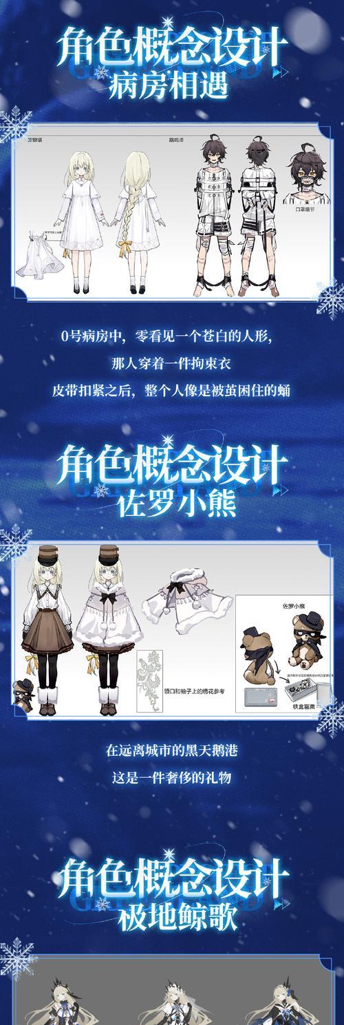 龙人之塔掉落的卡片有哪些？如何获取？