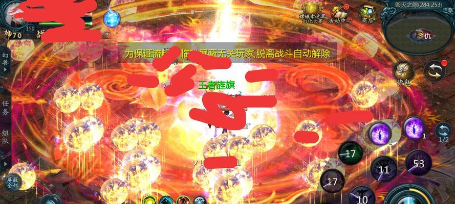 魔域嫦娥是怎么获得的呢？获取途径有哪些？