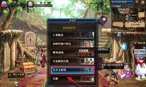 重生地下城地狱入口在哪里？如何顺利进入？