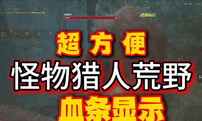 完美世界边荒打什么怪？边荒地区的怪物特点和打法是什么？