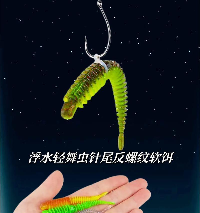 鲈鱼钓鱼时哪种假饵效果最佳？选择假饵有什么技巧？