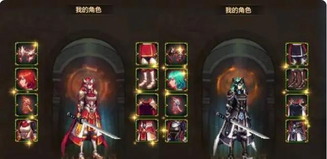 地下城套装四件与五件的区别是什么？套装效果如何？