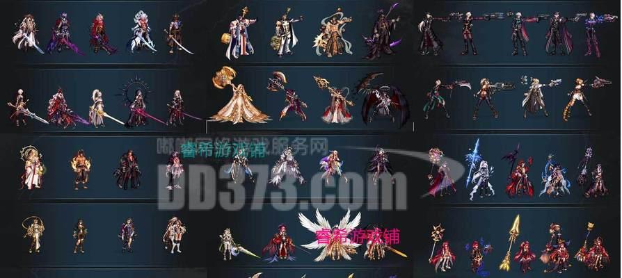 地下城套装四件与五件的区别是什么？套装效果如何？