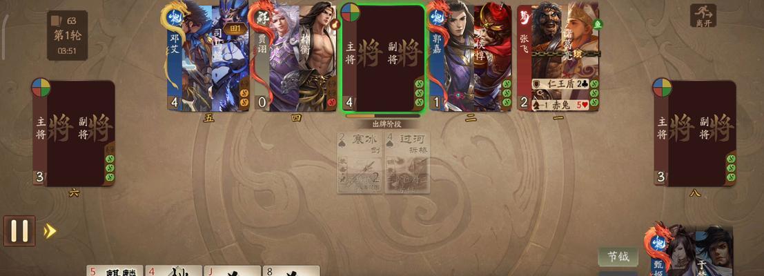 三国杀为何被称为本宫游戏？其独特之处在哪里？