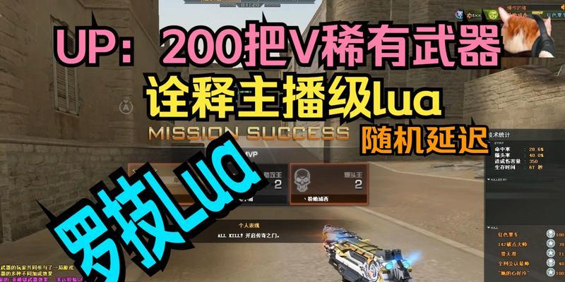 cf鼠标宏设置压枪的方法是什么？效果如何？