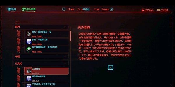 战舰世界璜获取方法是什么？如何快速获得？