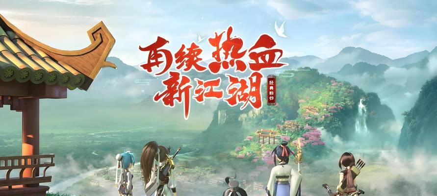 热血江湖50开的收益情况如何？
