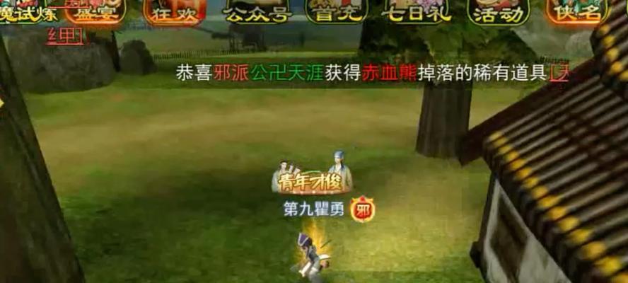 热血江湖50开的收益情况如何？