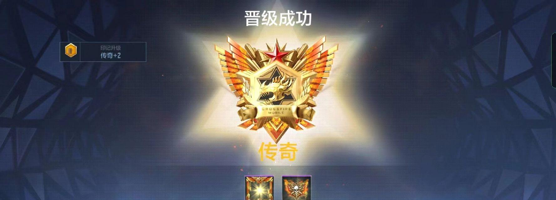 cf山海挑战伤害计算方法是什么？