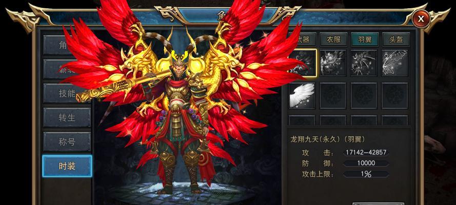 合至尊的正确方法是什么？