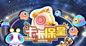 卡卡针维修费用大概是多少？维修后多久能拿到？