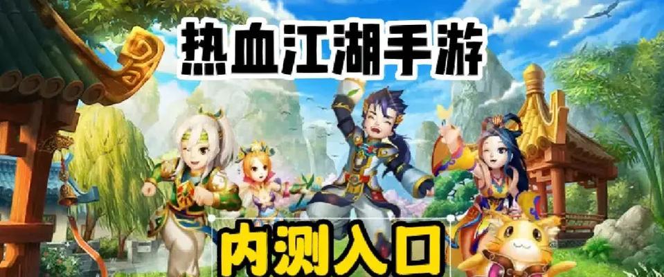 热血江湖原石切割技巧是什么？