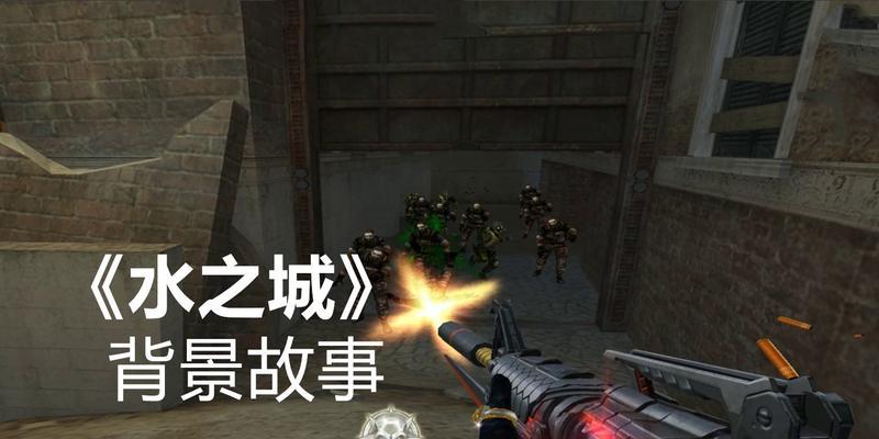 cf怎么看危机？如何应对游戏中的危机情况？