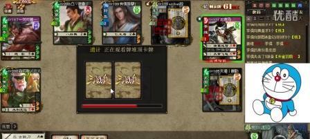 三国杀糖果的作用是什么？如何合理使用？