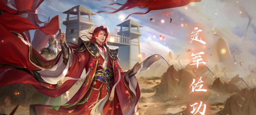 三国杀将灵正忙时如何应对？有哪些策略？