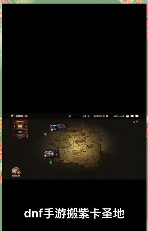 地下城不开门的原因是什么？