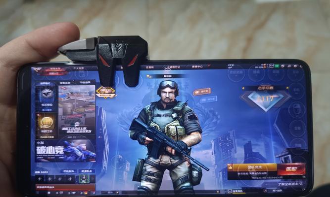 如何在wegame上提取穿越火线？