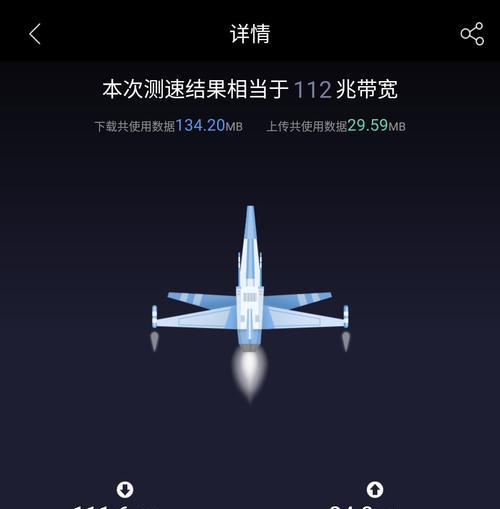 金都cfMX2000价格是多少？购买渠道有哪些？