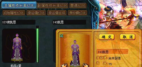 堕落魔影魔域怎么玩的？游戏入门和技巧有哪些？
