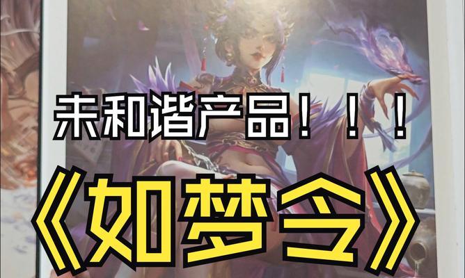 英雄杀与三国杀比较？为何有人觉得英雄杀不如三国杀？