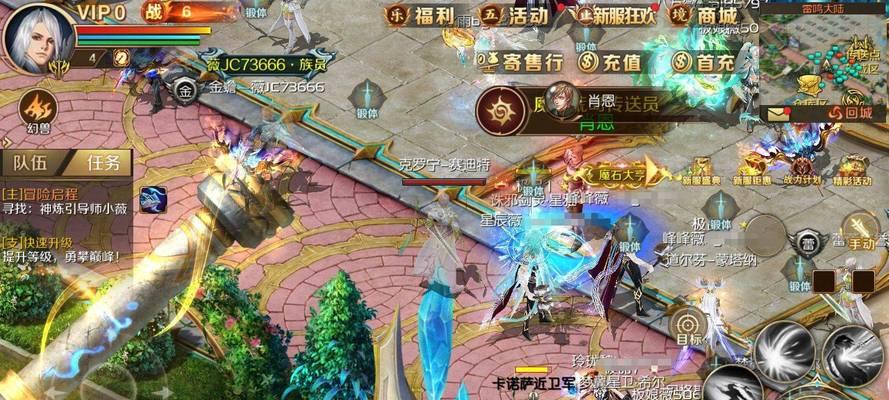 魔域提前进入房间的方法是什么？