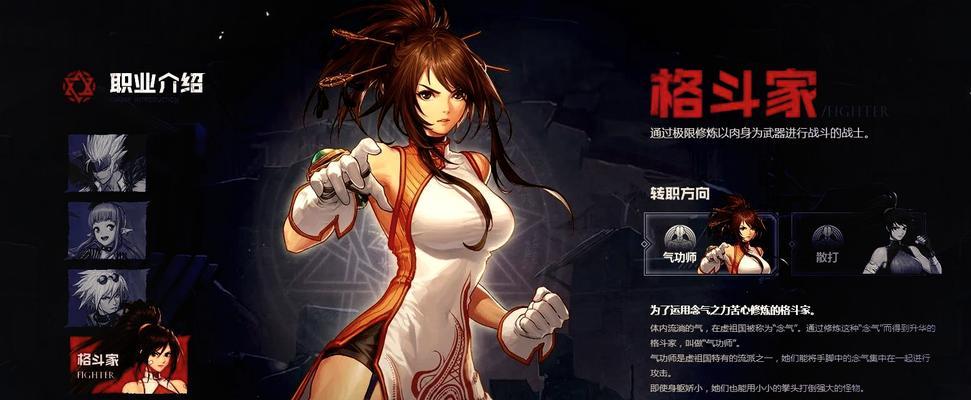 dnf武神伤害不足原因是什么？如何解决？