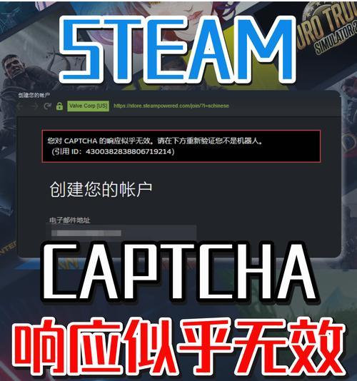 新勋章系统无法进入怎么办？新勋章系统无法进入的原因是什么？
