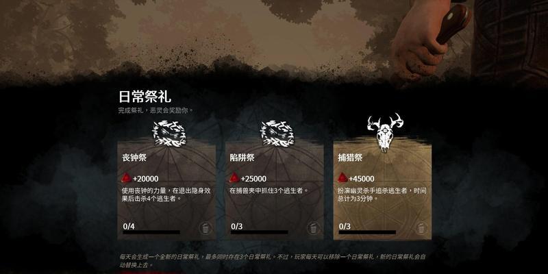 新勋章系统无法进入怎么办？新勋章系统无法进入的原因是什么？