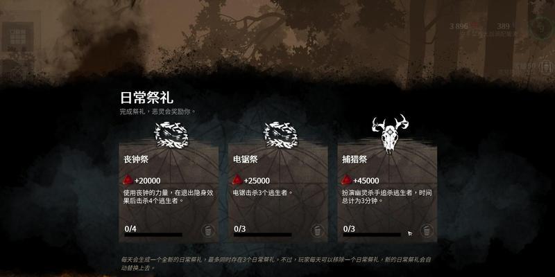 新勋章系统无法进入怎么办？新勋章系统无法进入的原因是什么？