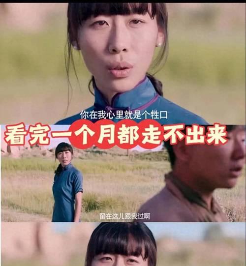张一曼在cf中的年龄是多少？张一曼的真实身份是什么？