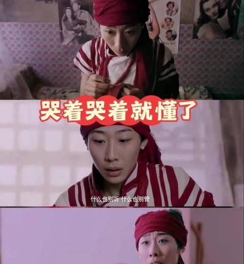 张一曼在cf中的年龄是多少？张一曼的真实身份是什么？