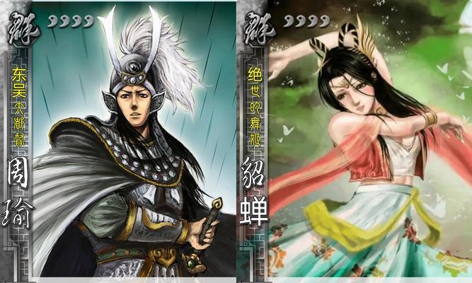 三国杀中三兄弟指的是谁？他们各自有什么技能？