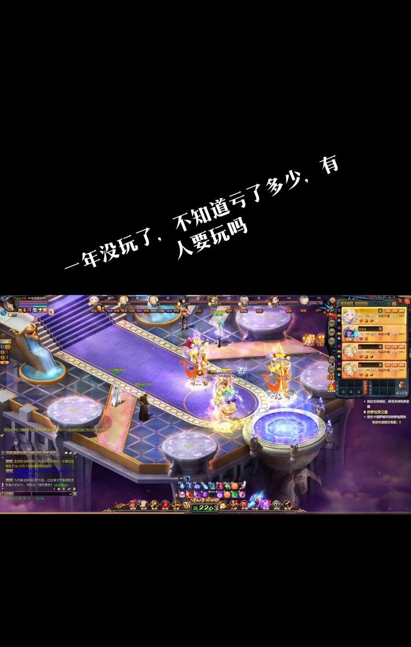 魔域五虎淘汰后如何继续游戏？还有哪些玩法？
