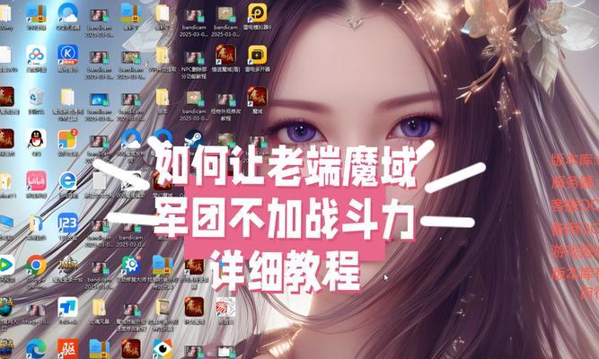 魔域游戏中前期快速升级的方法有哪些？效率如何？