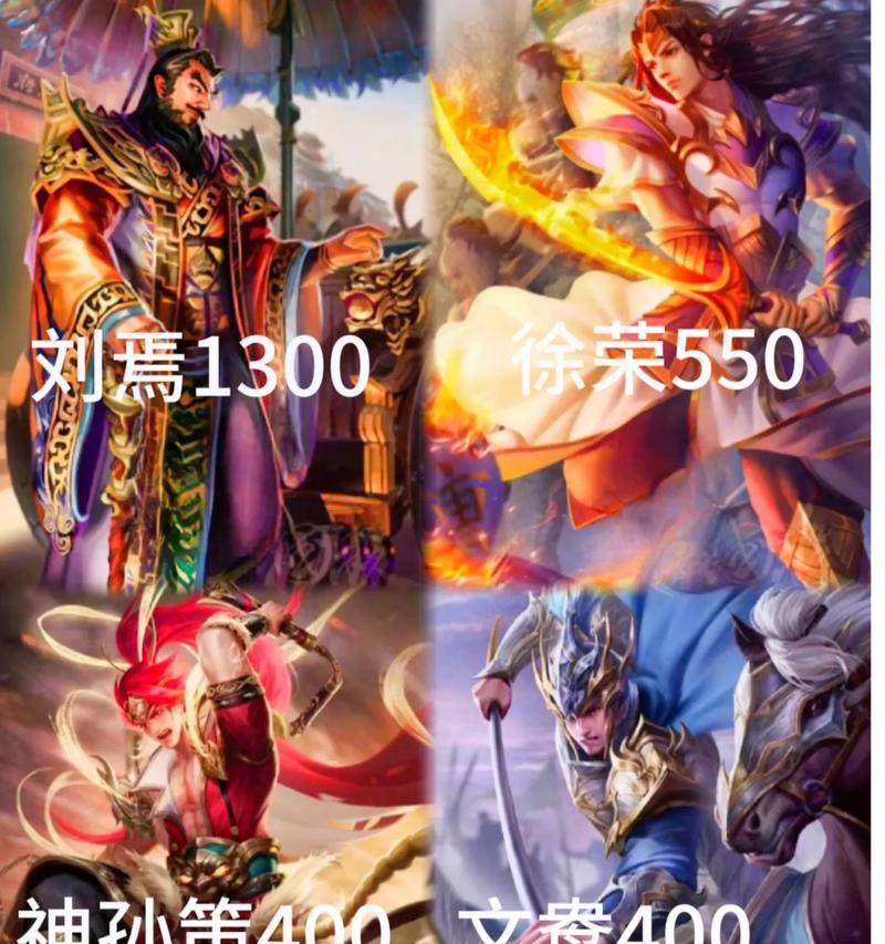 三国杀令记中的动物象征是什么？如何在游戏中正确使用令记？