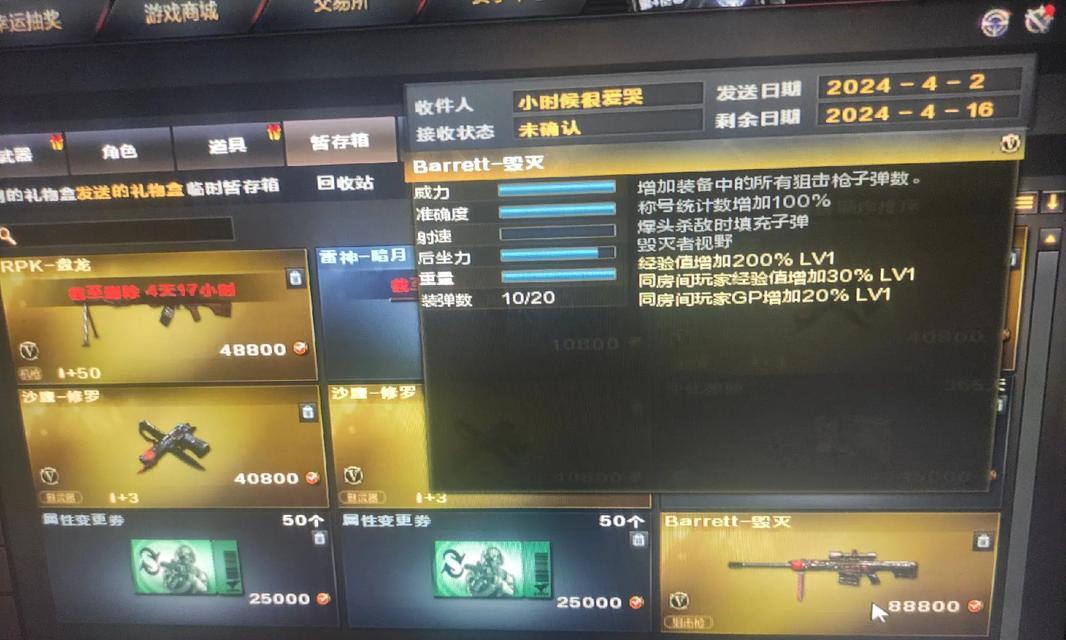 cf大炮系列有几款？价格分别是多少？