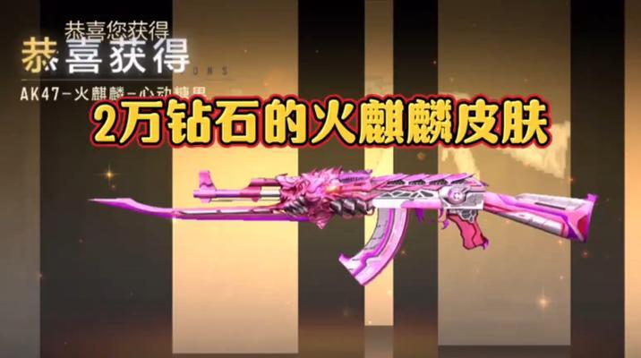 cf大炮系列有几款？价格分别是多少？