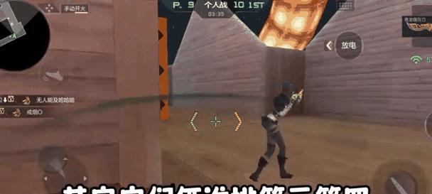 剑客在cf中如何斩杀？有哪些技巧？