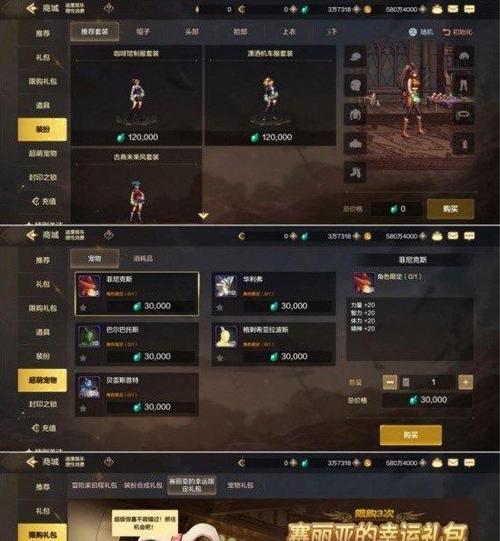 dnf未来还能搬砖吗？有哪些新的搬砖方式？