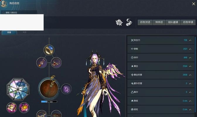 剑灵怀旧服合紫卡的正确步骤是什么？
