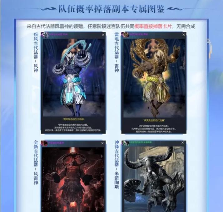 剑灵怀旧服合紫卡的正确步骤是什么？