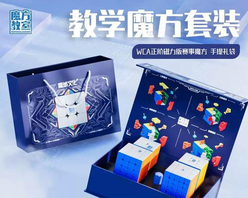魔域魅龙礼盒获取途径有哪些？