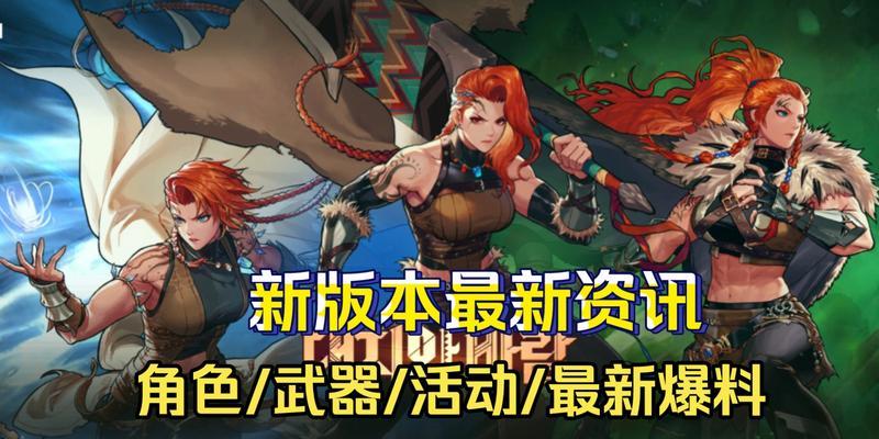 DNF手游未来可能推出哪些新职业？